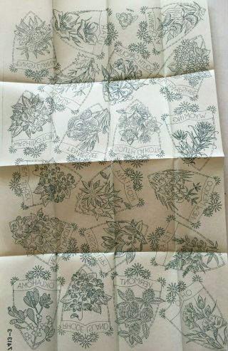 Vintage Alice Brooks 50 State Flowers Hot Iron Transfers Embroidery Quilt 4