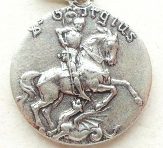 Horse With Saint George And The Dragon Vintage Medal Pendant