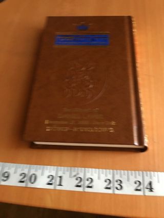 The Artscroll Wedkday Siddur Jewish Prayerbook Judaica Pocket Size