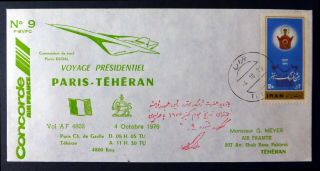 Iran 1975 Concorde Air France 1st Flight Paris - Teheran Bp725