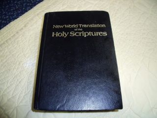 World Translation Of The Holy Scriptures With References 1984