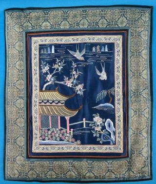 Vintage Hand Embroidered Chinese Silk Panel 16 1/2 " X 14 " Temple Scene