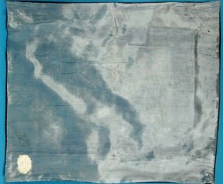 Vintage Hand Embroidered Chinese Silk Panel 16 1/2 