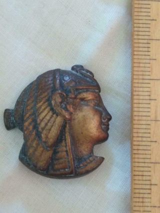 Vintage Brass Egyptian Image Button C 3cm High (unknown Age)