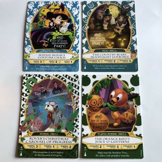 Disney Sorcerers Magic Kingdom Minnie Orange Rover Bears Mnsshp Mvmcp 4 Pack Set