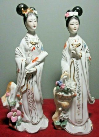 Set Of 2 Hand Painted Porcelain Geisha Girl Figurines 11 1/4 " Tall