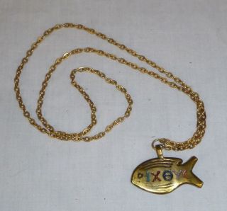Vtg 1969 Sancta Terra Modernist Fish Pendant Necklace Enamel Brass