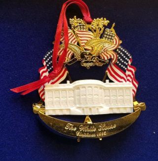 1995 White House Christmas Ornament Historical Association WH w/ American Flags 4
