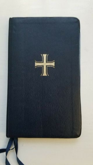 A Guide To Prayer For Ministers And Other Servants Deluxe Edition.  1984.