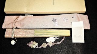 Vintage Japanese Sensu Folding Fan Cherry Blossoms 桜 Sakura W/storage Bag 920 - 1