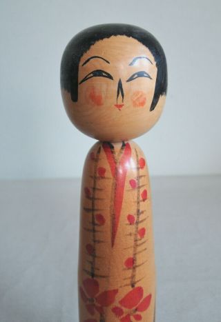 12 Inch Japanese Kokeshi Doll : No Signed