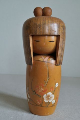 10.  5 Inch Japanese Sosaku Kokeshi Doll : Signed Kojo