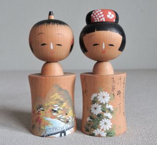 3.  5 Inch Japanese Sosaku Kokeshi Pair Dolls : From Gero Hot Spring