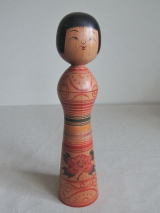 13.  5 Inch Japanese Kokeshi Doll : Signed Tetsunori Okuse (1940)