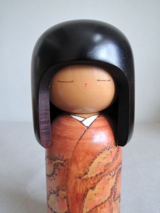 9.  5 inch Japanese Sosaku Kokeshi Doll : signed Kunio Miyagawa 2