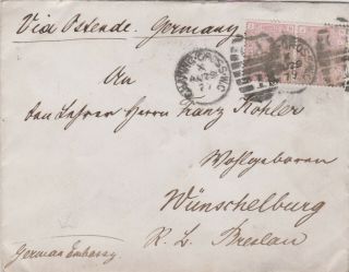 1877 Qv Charing Cross Cover With 2 X 2½d Stamps Sent To Germany Cat £220