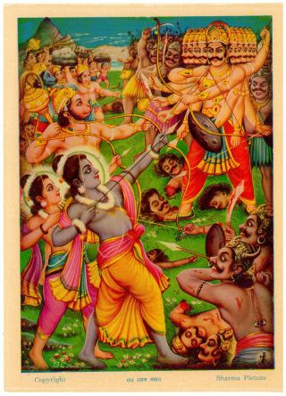 India Vintage Mythological Hindu God Print - Sri Ram Rawan Sangram