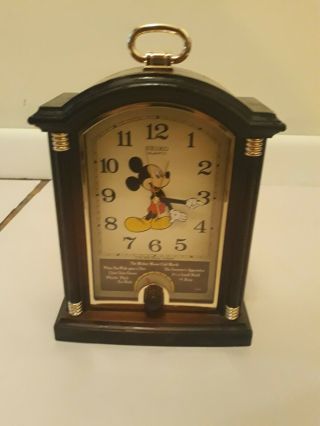 Seiko Quartz Mickey Mouse Music Alarm Clock W/ 7 Disney Songs.