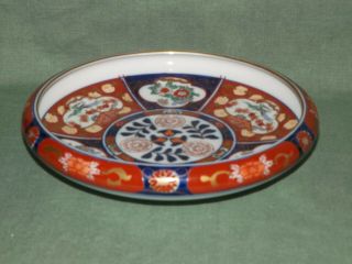 Gold Imari Shallow Bowl Low Profile Blue Rust Gold Crane Flowers Hand Painted