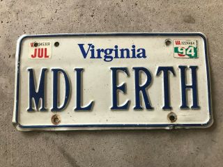 1994 Virginia Vanity License Plate Mdl Erth - Middle Earth Tolkien Lotr Hobbit