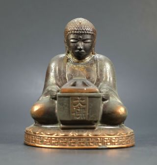 Vintage Buddha Incense Burner Japanese 1930s With Good Luck Symbols