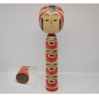 12inch 1984`s Huge Japanese Vintage Wooden Kokeshi Doll Signed " Nakamura "