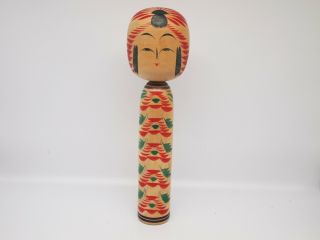 12inch Huge Japanese Vintage Wooden Kokeshi Doll Signed " Eichi "