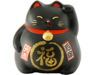 Japanese 3.  5 " H " Fuku " Happiness Black Lucky Maneki Neko Cat W/coin Bank