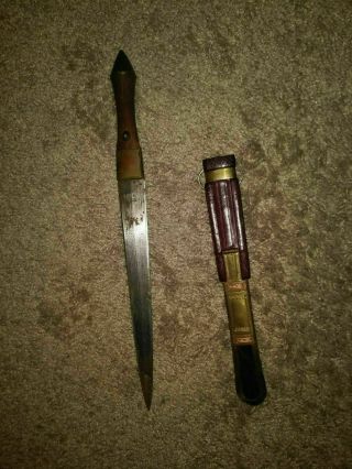 Vintage Ceremonial Knife With Leather Sheath