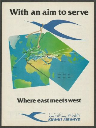 Kuwait Airways.  Where East Meets West - 1983 Vintage Print Ad
