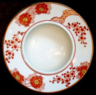 Vintage Japanese Gold Imari Handpainted Porcelain Ash Tray Ashtray / Arita Japan