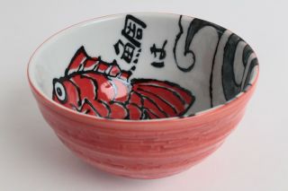 Mino ware Japanese Ceramics Large Bowl Red Sea Bream & Wave Medetai 4