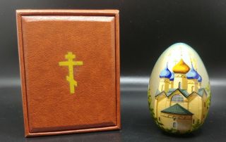 Orthodox Russian Icon Hand Painted Wooden Egg