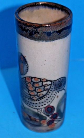 Tonala Ken Edwards Ke Mexican Art Pottery Bird Butterfly Cylinder Vase 5 - 1/2”