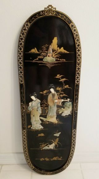Vintage Black Lacquer Asian Oriental Wall Plaque Picture Mother Of Pearl
