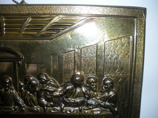 vintage Last Supper 3D metal relief plaque picture brass ? 14 1/2 X 9 1/4 3