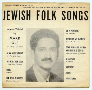 1951 Jewish Folk Songs For Folkways Records Album No.  Fp 26 English / Yiddish