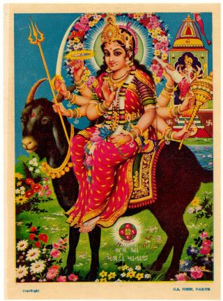 India Vintage Mythological Hindu Goddess Print - Sri Meladi Mata