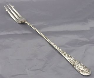 Stunning Art Nouveau Antique Pickle Fork,  Long Trident Type Ornate Design 7.  25 "