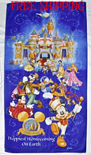 Disneyland 50th Annivesary Beach Towel 31 " X 56 1/2 " Disney Exclusive 2005 Only