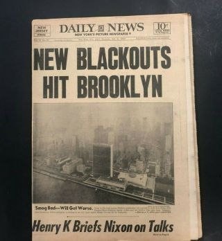 1972 July 20 Ny Daily News Newspaper Blackouts Hit Brooklyn/smog Pgs 1 - 128