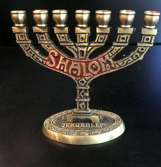 Vintage Hanukkah Menorah Shalom Small Jerusalem Brass Painted Wainberg Israel