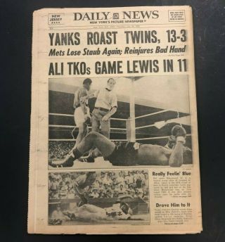 1972 July 20 Ny Daily News Newspaper Boxing Ali Tkos Lewis In 11 Pgs 1 - 128