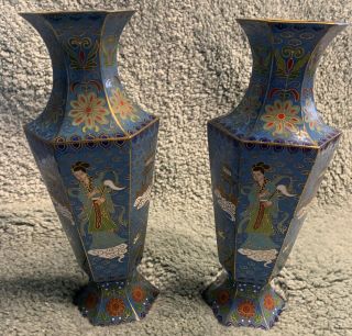 Vintage 8 " Tall Asian Metal Vases Multi Color