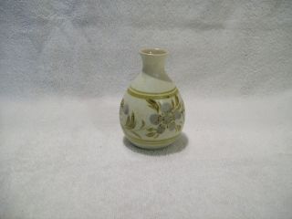 Mexican Style Pottery Sand Small Brown Green & Blue Floral Vase 4 1/2 