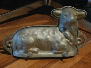 Vintage - Hammered Aluminum Metal " Lamb " Cake Mold - Sheep - Easter