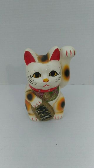 Maneki Neko Beckoning Japanese Lucky Cat Ceramic Bank - 7 1/2 Inches Tall