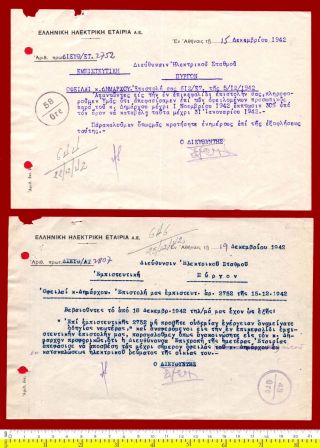 33403 Greece 1942.  A " Small Scandal " In The German Occupation Period,  2 Document