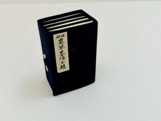 Vintage Japanese Miniature Books On Poetry Writing (d56)