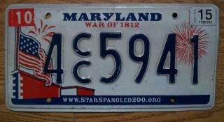 Single Maryland License Plate - 2015 - 4cc5941 - War Of 1812